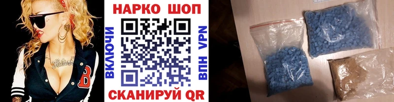 Где купить наркоту Нижнекамск Амфетамин  Кокаин  ГАШИШ  Марихуана 