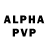 АМФЕТАМИН VHQ JoAnn Hawkesworth