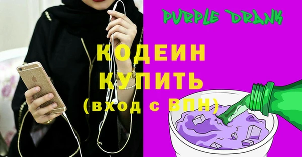марки lsd Магадан