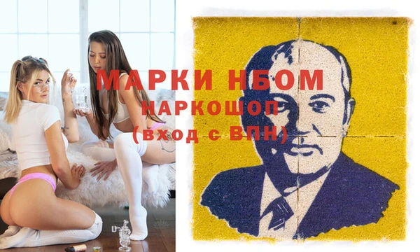марки lsd Магадан