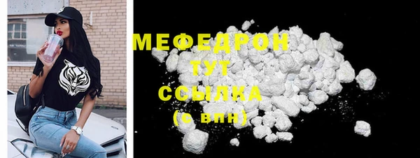 дмт Майский