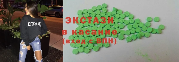 дмт Майский