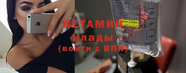 марки lsd Магадан