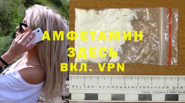 марки lsd Магадан