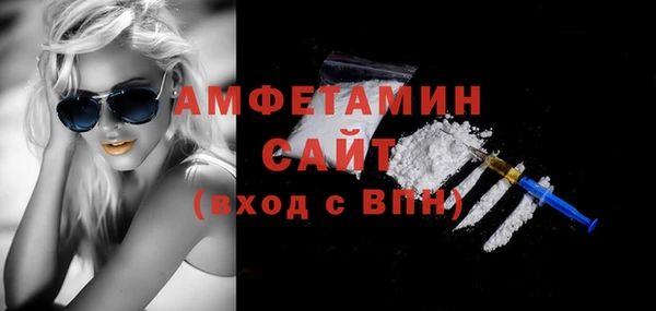 дмт Майский