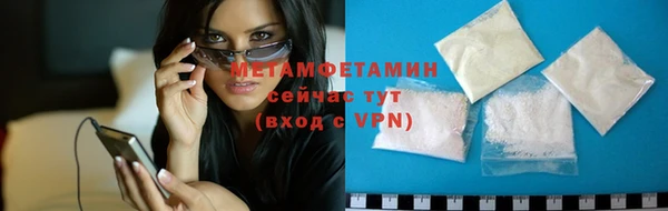 дмт Майский