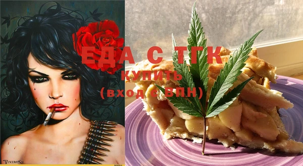 марки lsd Магадан