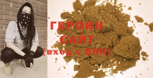 дмт Майский