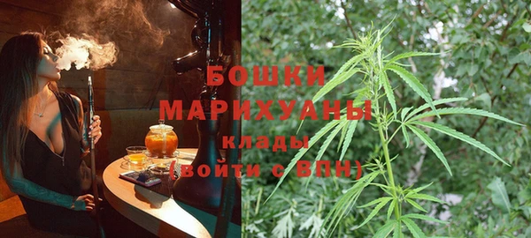 кокаин премиум Магас