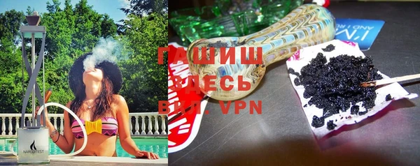 кокаин премиум Магас