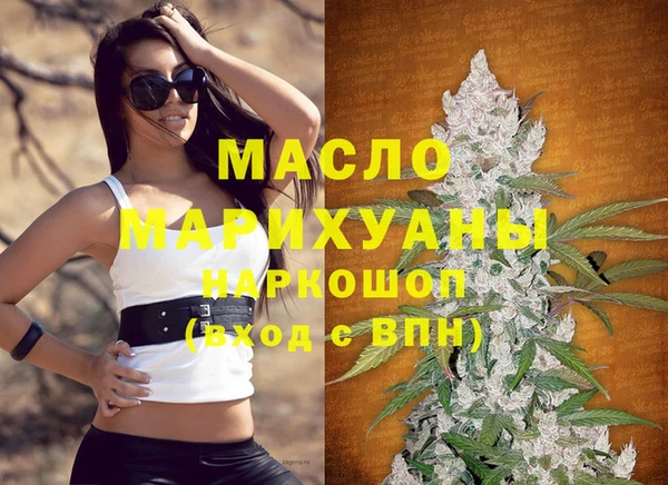 кокаин премиум Магас