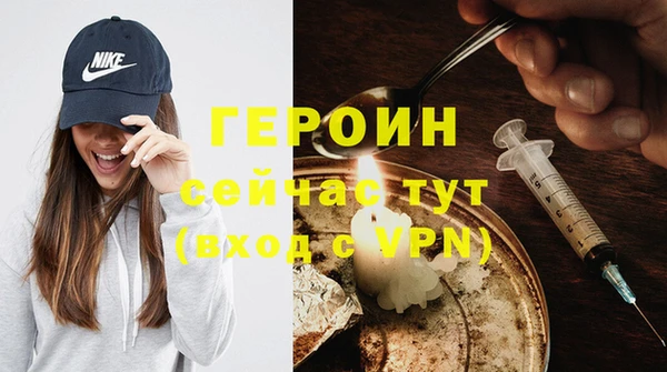 дмт Майский