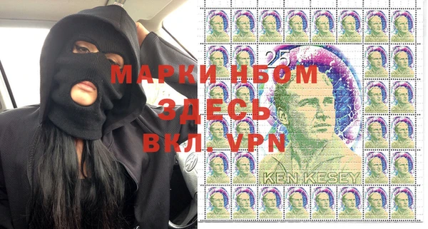 дмт Майский