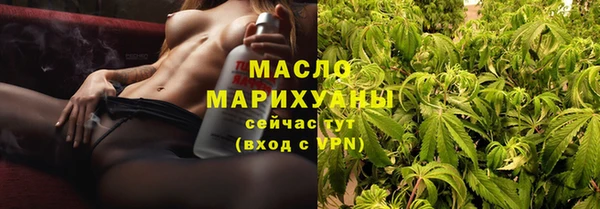 кокаин премиум Магас