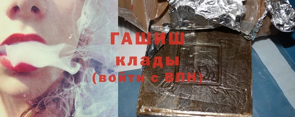 таблы Архангельск