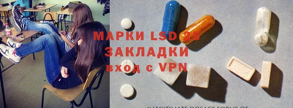 кокаин премиум Магас