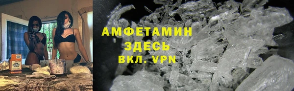таблы Архангельск