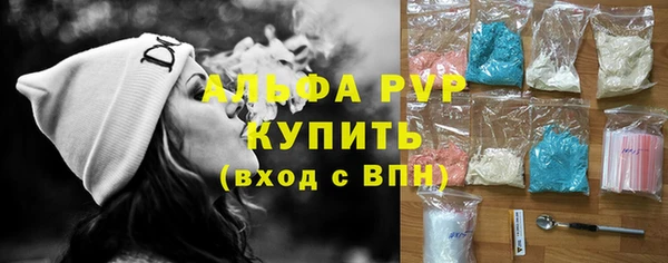 дмт Майский