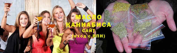 марки lsd Магадан