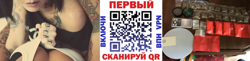 как найти наркотики  Нижнекамск  МЕТАМФЕТАМИН Декстрометамфетамин 99.9% 