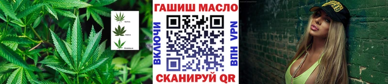 Дистиллят ТГК жижа Нижнекамск