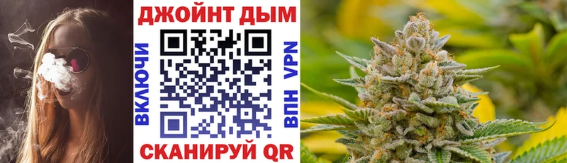 Каннабис VHQ  Нижнекамск 
